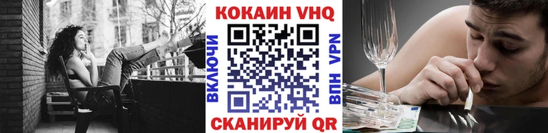 Магазины продажи наркотиков Мураши Канабис  Меф  Cocaine  Псилоцибиновые грибы  ГАШИШ 