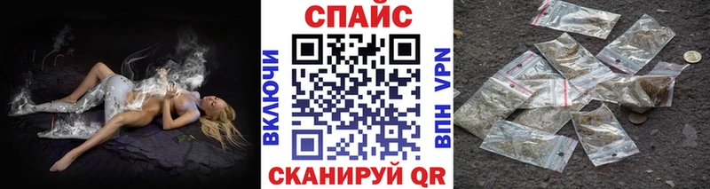 БУТИРАТ GHB  hydra   Мураши 