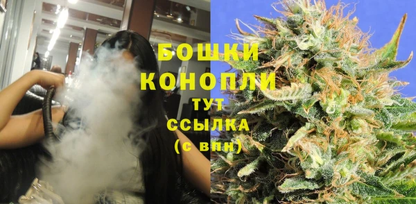трава Баксан