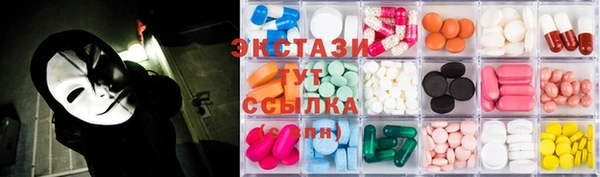 трава Баксан