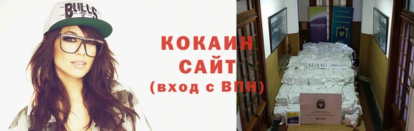 jwh Новодвинск
