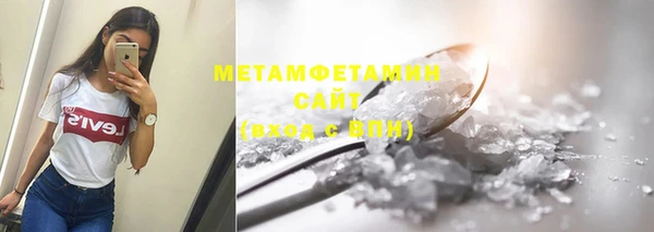 jwh Новодвинск