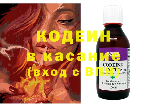 дживик Балахна