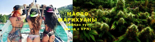 дживик Балахна