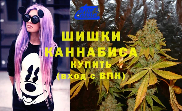 гашиш Балабаново