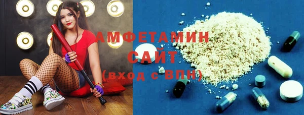 гашиш Балабаново