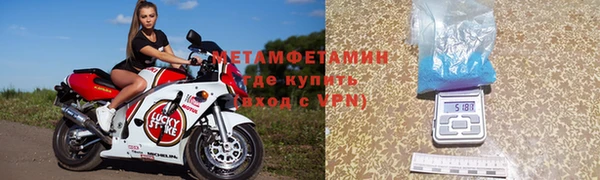 дживик Балахна