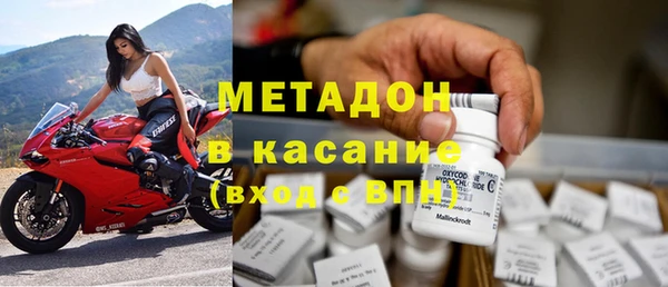 дживик Балахна